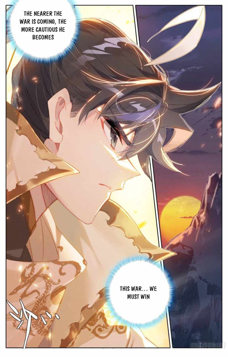 Azure Legacy - Chapter 176