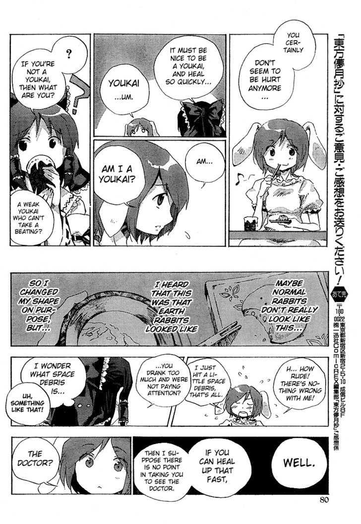 Touhou Bougetsushou - Silent Sinner In Blue - Vol.1 Chapter 2 : The Jewelled Rabbit S Letter