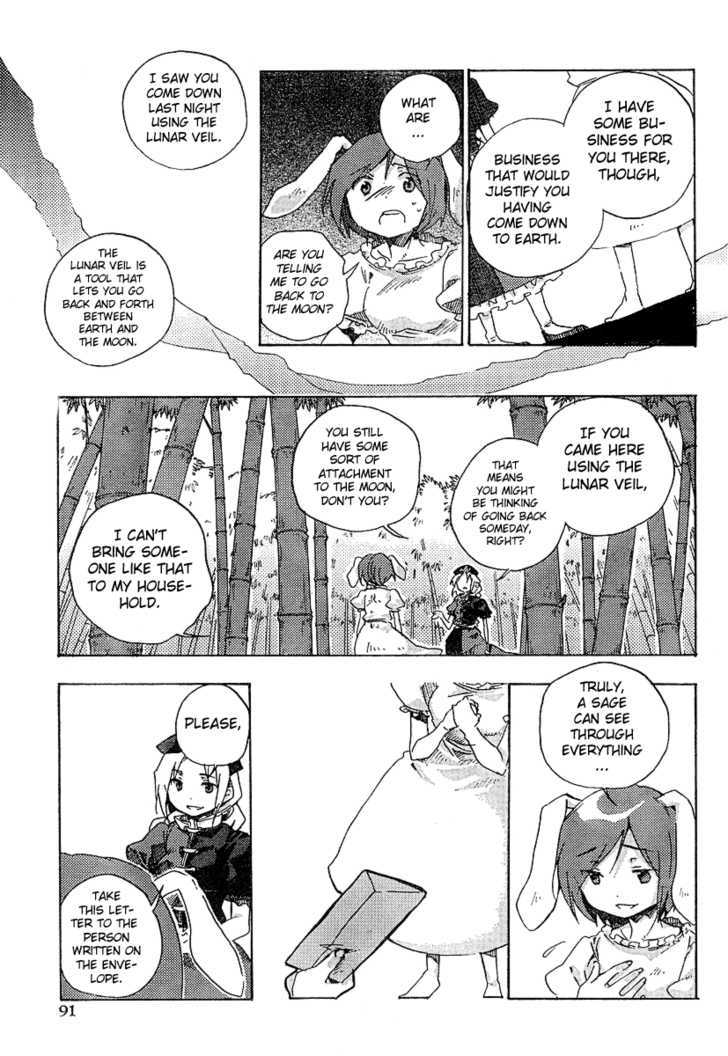 Touhou Bougetsushou - Silent Sinner In Blue - Vol.1 Chapter 2 : The Jewelled Rabbit S Letter