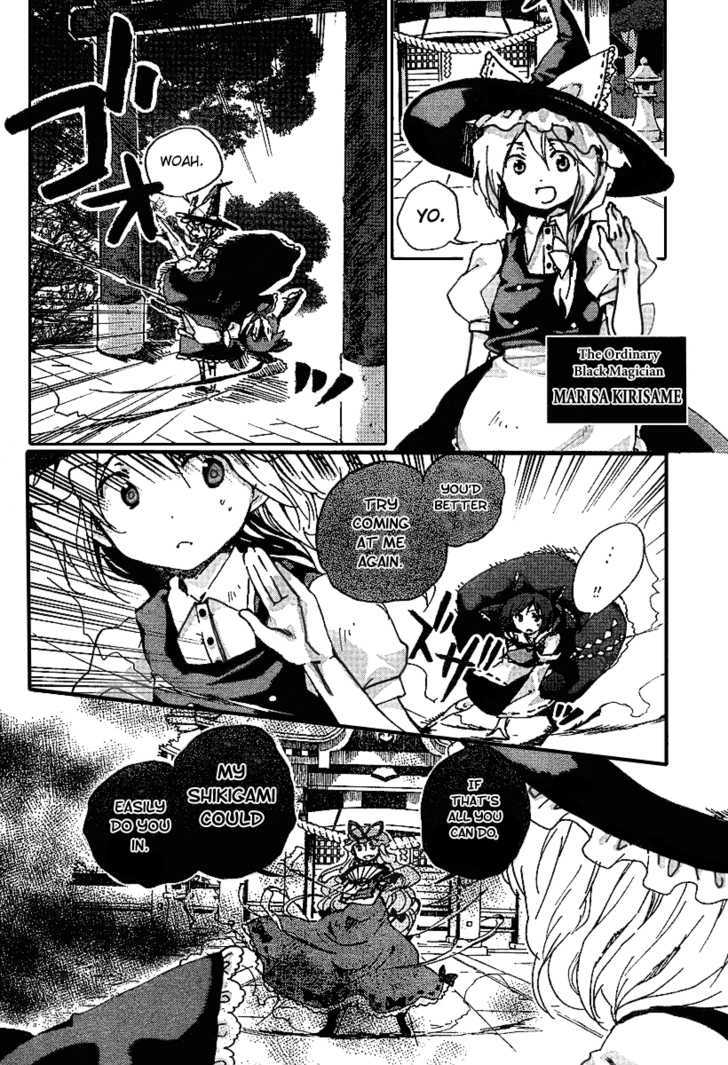 Touhou Bougetsushou - Silent Sinner In Blue - Vol.1 Chapter 1 : Touhou Bougetsushou - Silent Sinner In Blue Vol.01 Ch.001: The Sa...