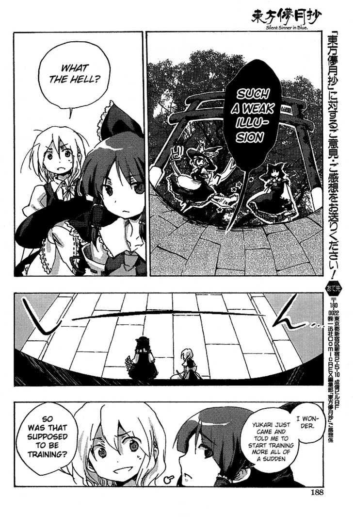 Touhou Bougetsushou - Silent Sinner In Blue - Vol.1 Chapter 1 : Touhou Bougetsushou - Silent Sinner In Blue Vol.01 Ch.001: The Sa...