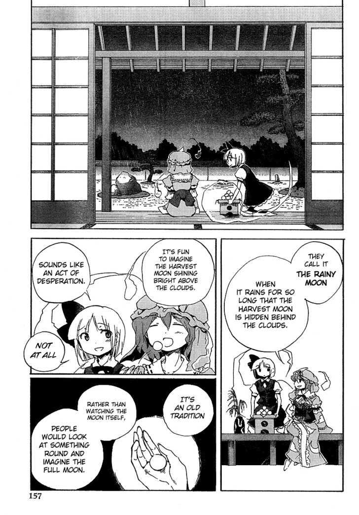 Touhou Bougetsushou - Silent Sinner In Blue - Vol.1 Chapter 4 : Our Old Friend, The Rainy Moon