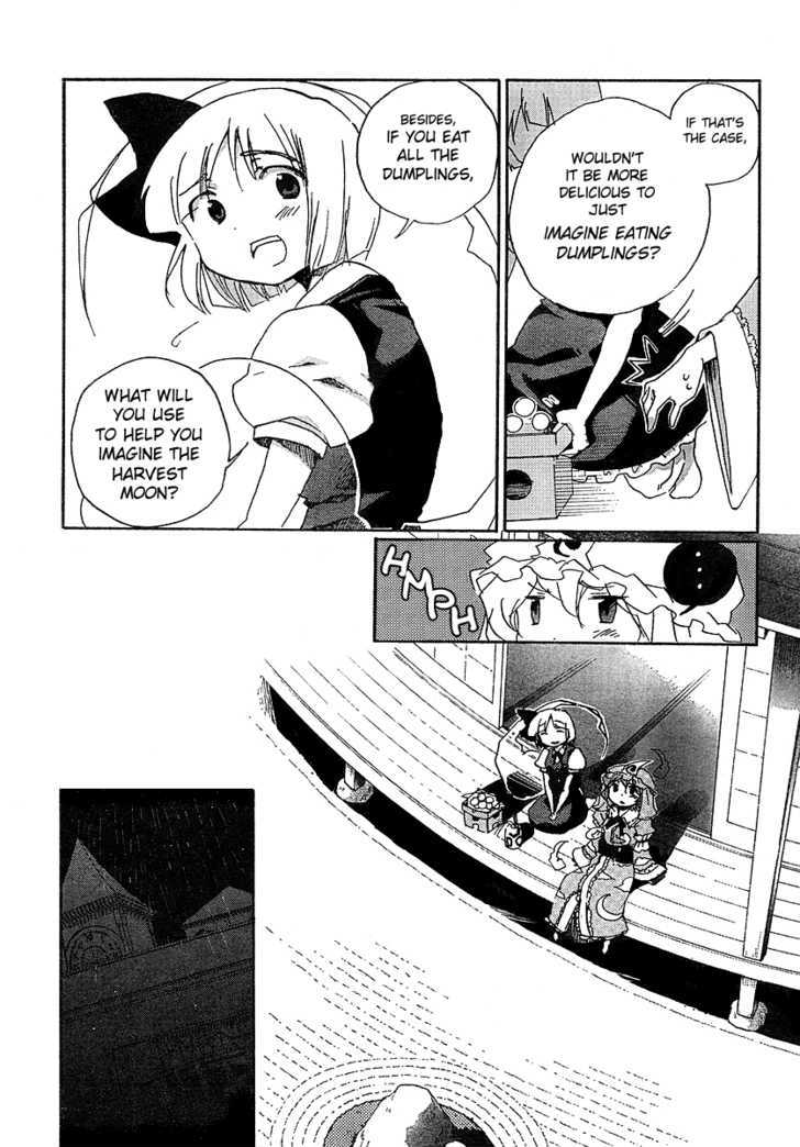 Touhou Bougetsushou - Silent Sinner In Blue - Vol.1 Chapter 4 : Our Old Friend, The Rainy Moon