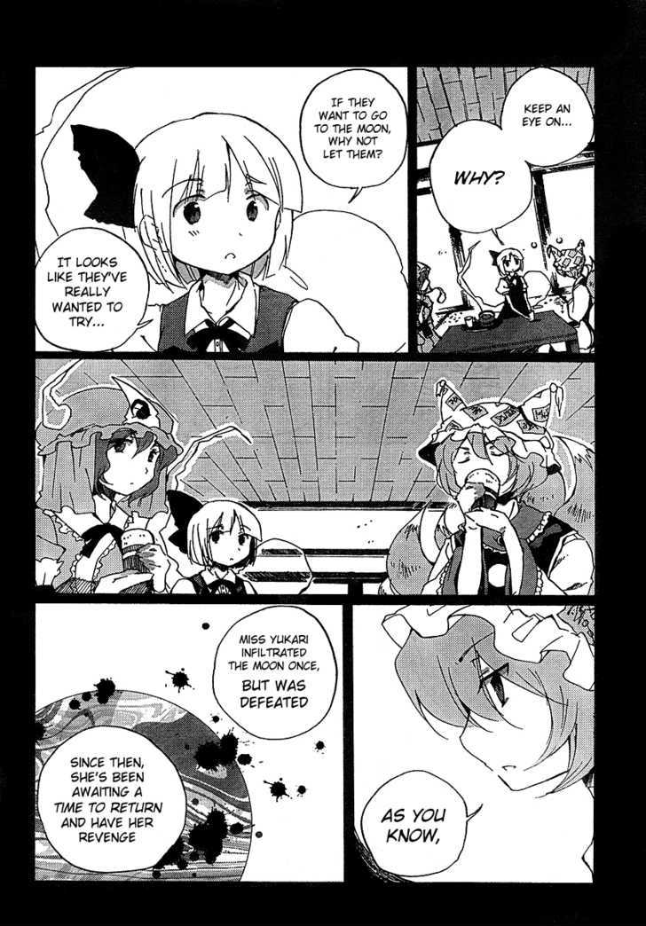 Touhou Bougetsushou - Silent Sinner In Blue - Vol.1 Chapter 4 : Our Old Friend, The Rainy Moon