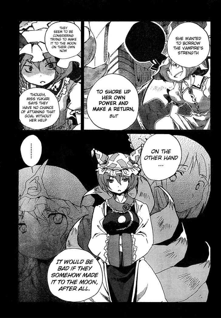 Touhou Bougetsushou - Silent Sinner In Blue - Vol.1 Chapter 4 : Our Old Friend, The Rainy Moon