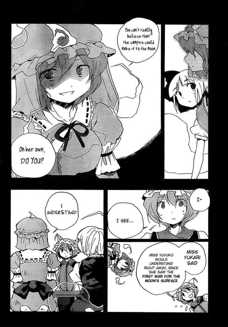 Touhou Bougetsushou - Silent Sinner In Blue - Vol.1 Chapter 4 : Our Old Friend, The Rainy Moon