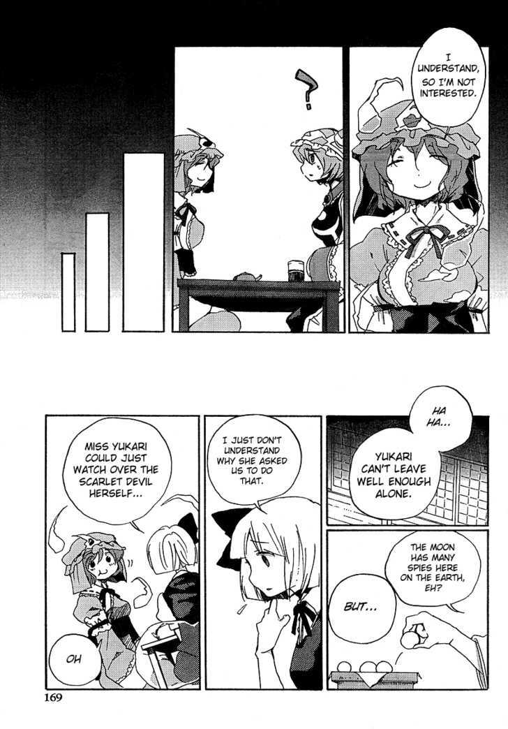 Touhou Bougetsushou - Silent Sinner In Blue - Vol.1 Chapter 4 : Our Old Friend, The Rainy Moon