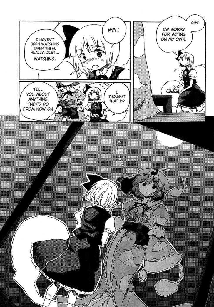 Touhou Bougetsushou - Silent Sinner In Blue - Vol.1 Chapter 4 : Our Old Friend, The Rainy Moon