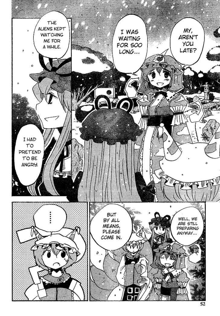 Touhou Bougetsushou - Silent Sinner In Blue - Vol.1 Chapter 21 : The Blue Feast (Lq)