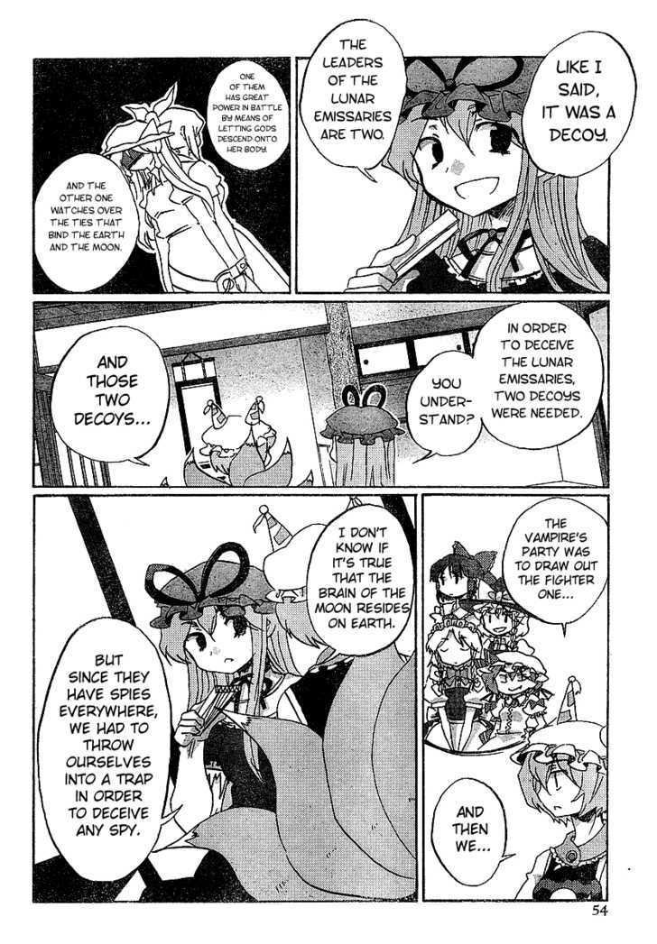 Touhou Bougetsushou - Silent Sinner In Blue - Vol.1 Chapter 21 : The Blue Feast (Lq)