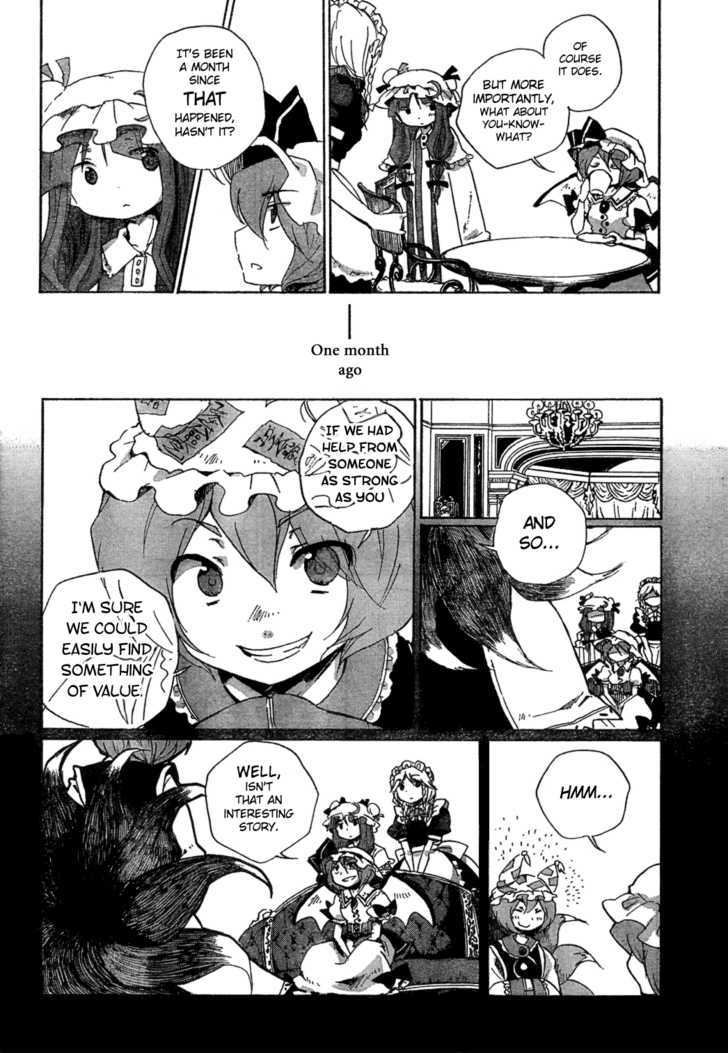 Touhou Bougetsushou - Silent Sinner In Blue - Vol.1 Chapter 3 : The Scarlet Rocket