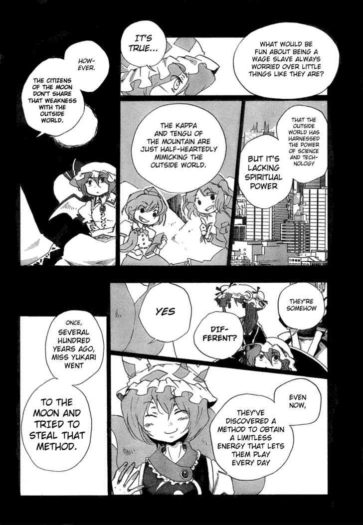 Touhou Bougetsushou - Silent Sinner In Blue - Vol.1 Chapter 3 : The Scarlet Rocket