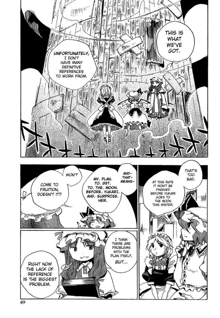 Touhou Bougetsushou - Silent Sinner In Blue - Vol.1 Chapter 3 : The Scarlet Rocket