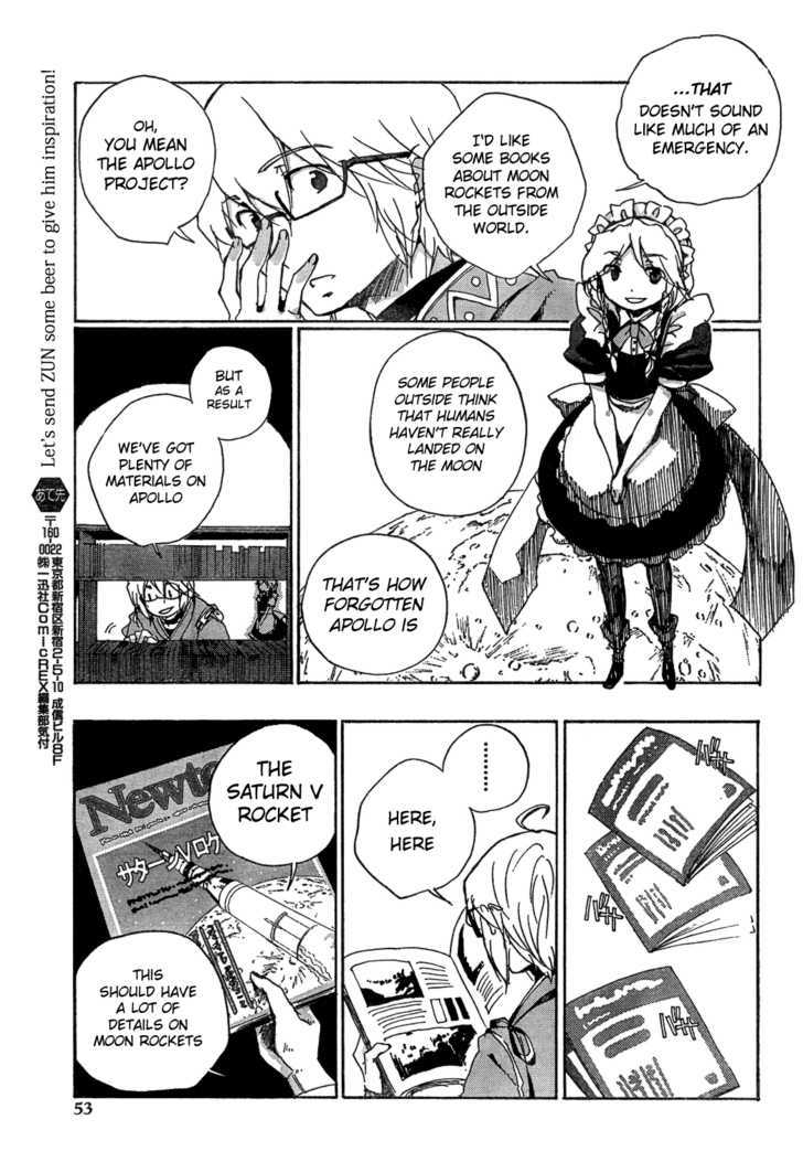 Touhou Bougetsushou - Silent Sinner In Blue - Vol.1 Chapter 3 : The Scarlet Rocket