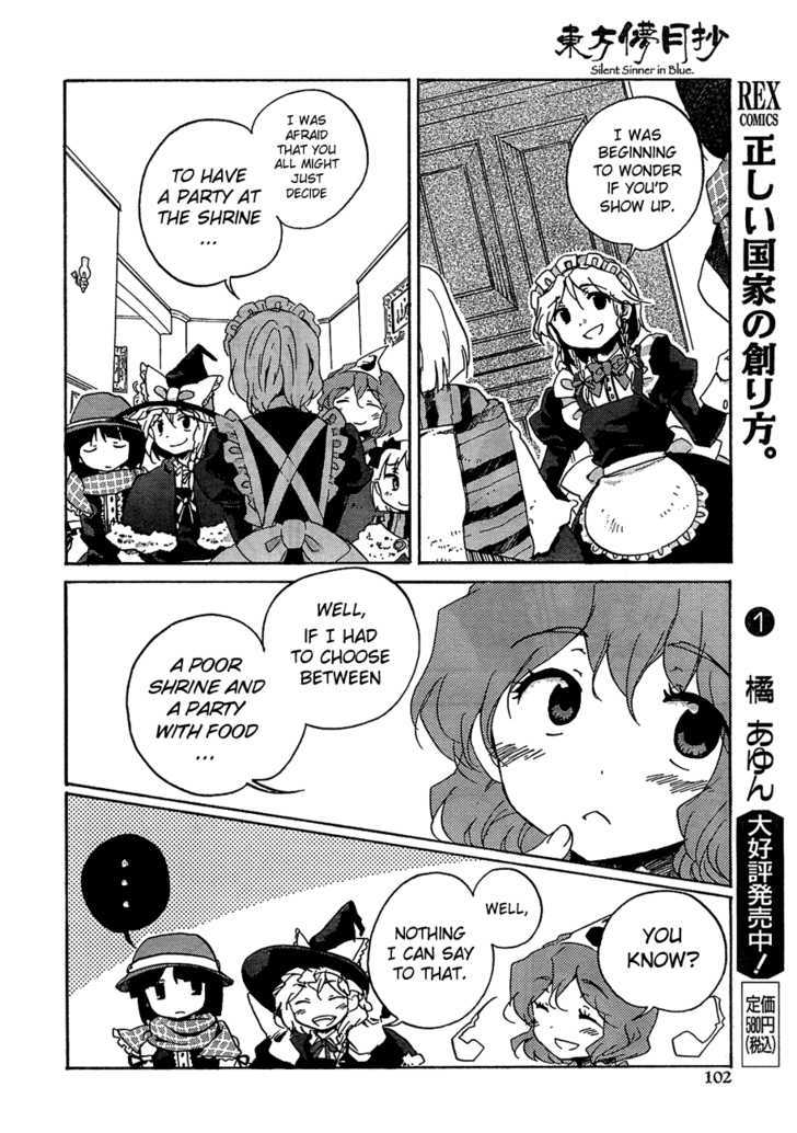 Touhou Bougetsushou - Silent Sinner In Blue - Vol.1 Chapter 9 : Sumiyoshi In Blue