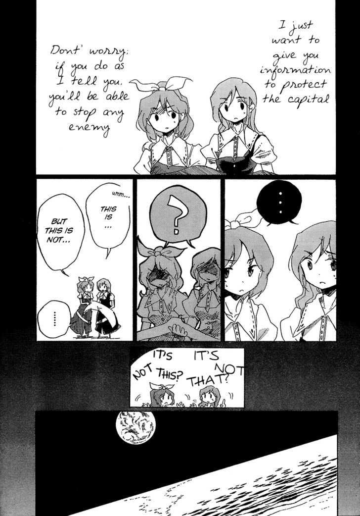 Touhou Bougetsushou - Silent Sinner In Blue - Vol.1 Chapter 8 : The Sage S Letter