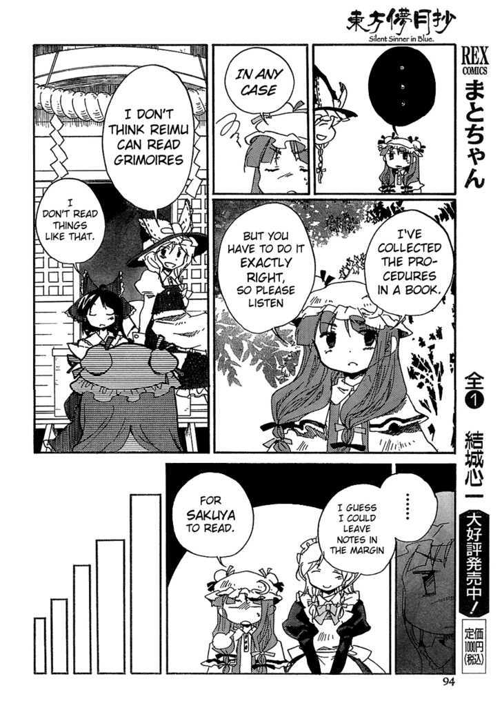 Touhou Bougetsushou - Silent Sinner In Blue - Vol.1 Chapter 8 : The Sage S Letter