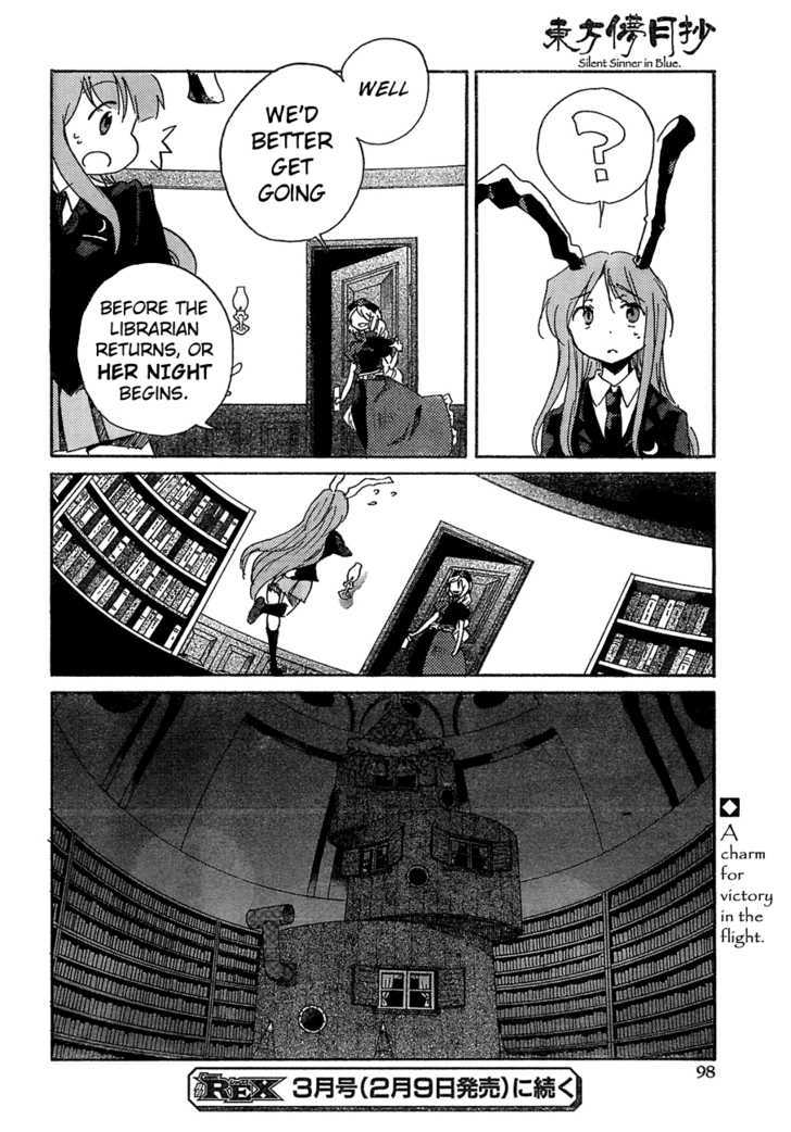 Touhou Bougetsushou - Silent Sinner In Blue - Vol.1 Chapter 8 : The Sage S Letter