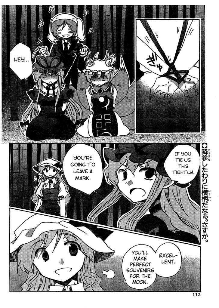 Touhou Bougetsushou - Silent Sinner In Blue - Vol.1 Chapter 19 : The Bound God Of The Great Earth (Lq)