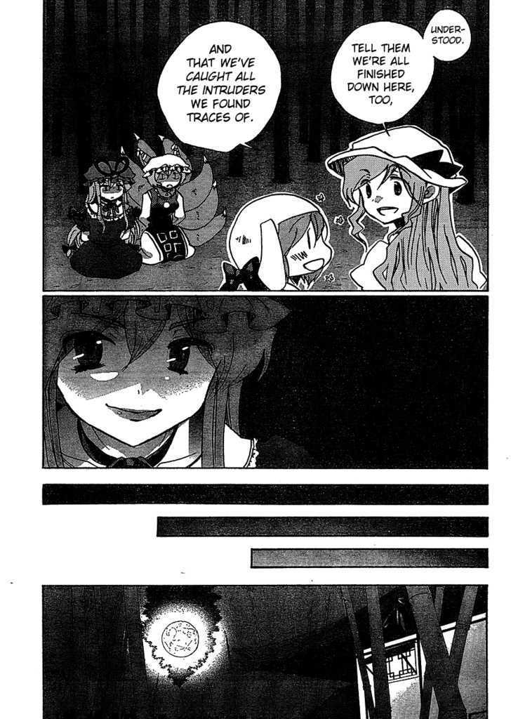 Touhou Bougetsushou - Silent Sinner In Blue - Vol.1 Chapter 19 : The Bound God Of The Great Earth (Lq)