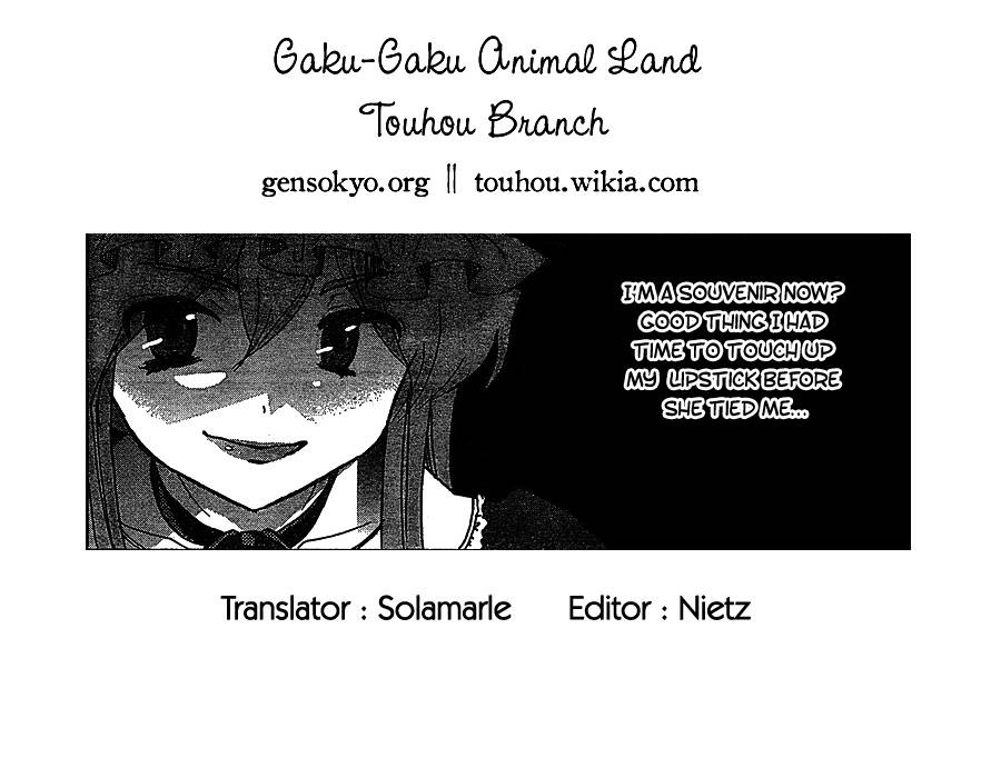 Touhou Bougetsushou - Silent Sinner In Blue - Vol.1 Chapter 19 : The Bound God Of The Great Earth (Lq)