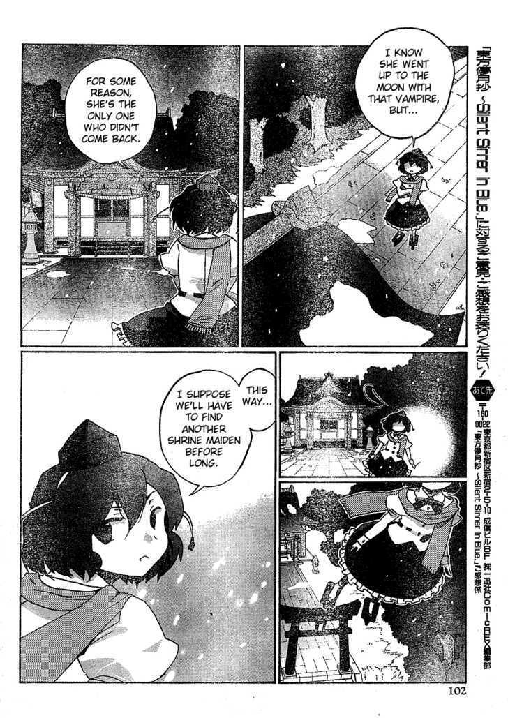 Touhou Bougetsushou - Silent Sinner In Blue - Vol.1 Chapter 20 : That Final Trace Of Impurity (Lq)