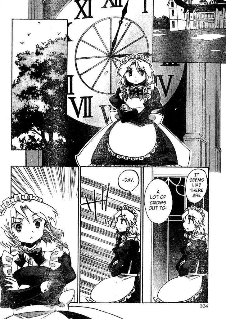 Touhou Bougetsushou - Silent Sinner In Blue - Vol.1 Chapter 20 : That Final Trace Of Impurity (Lq)