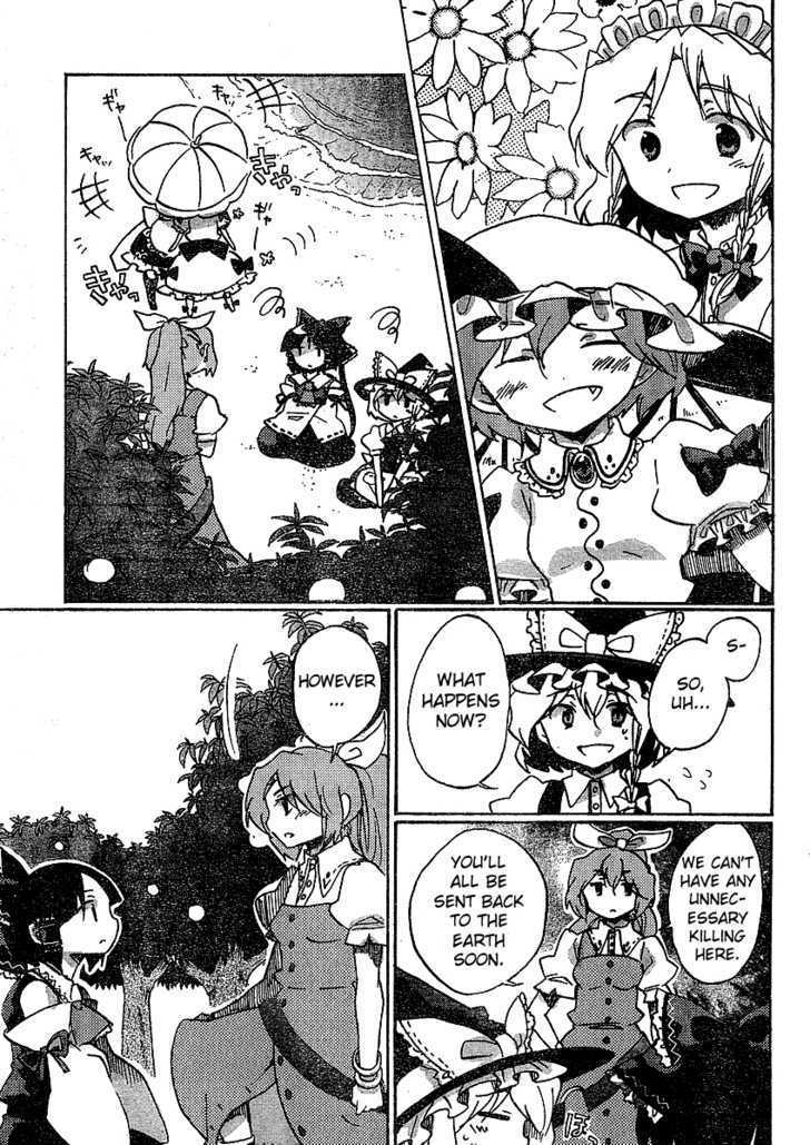 Touhou Bougetsushou - Silent Sinner In Blue - Vol.1 Chapter 20 : That Final Trace Of Impurity (Lq)