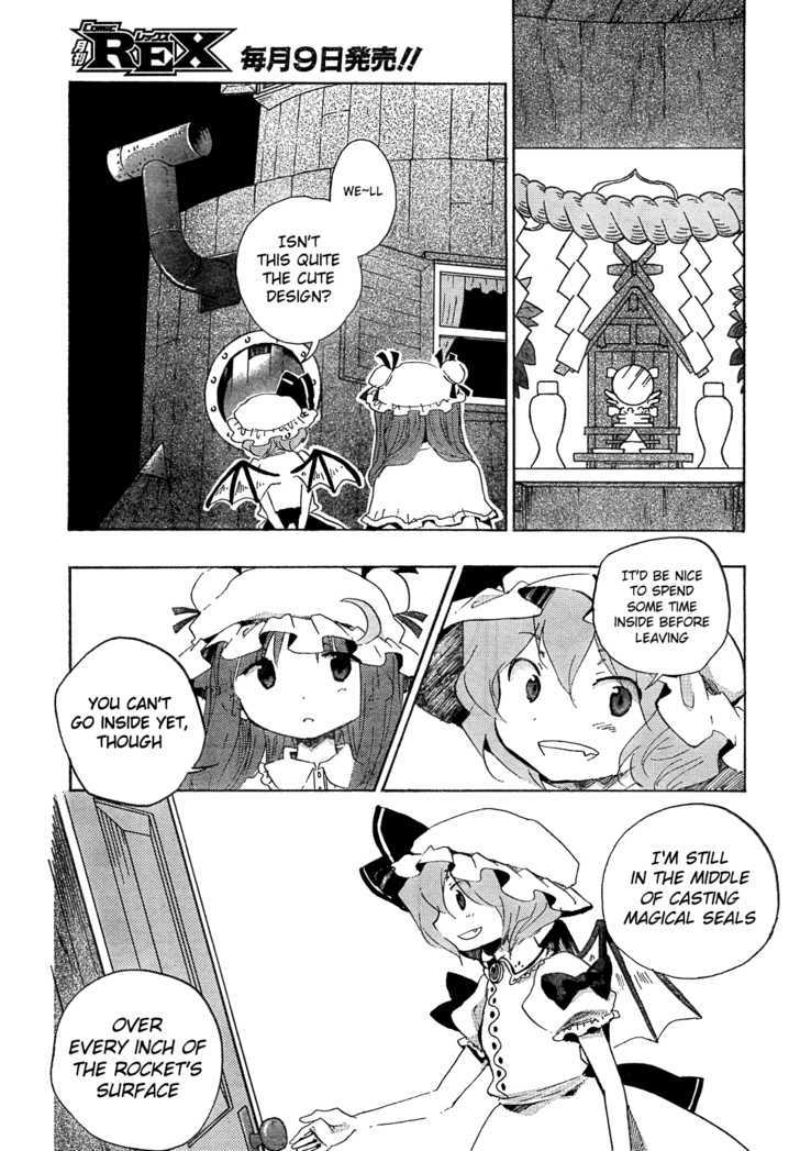 Touhou Bougetsushou - Silent Sinner In Blue - Vol.1 Chapter 6 : The Three-God Moon Rocket