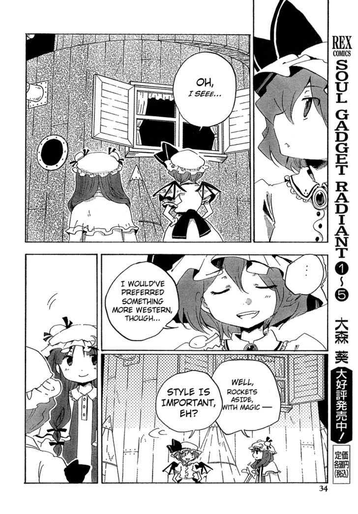 Touhou Bougetsushou - Silent Sinner In Blue - Vol.1 Chapter 6 : The Three-God Moon Rocket