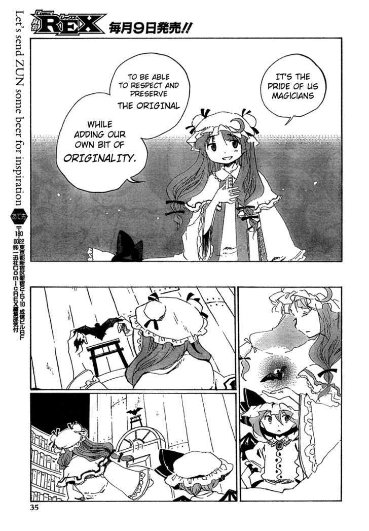 Touhou Bougetsushou - Silent Sinner In Blue - Vol.1 Chapter 6 : The Three-God Moon Rocket