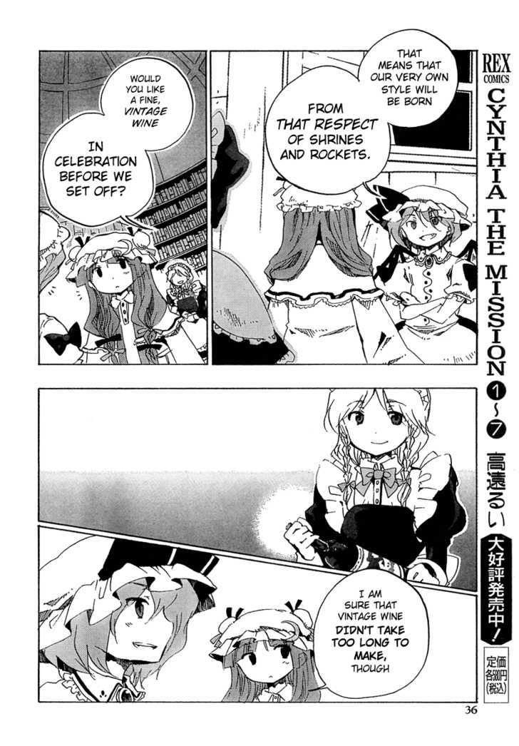 Touhou Bougetsushou - Silent Sinner In Blue - Vol.1 Chapter 6 : The Three-God Moon Rocket