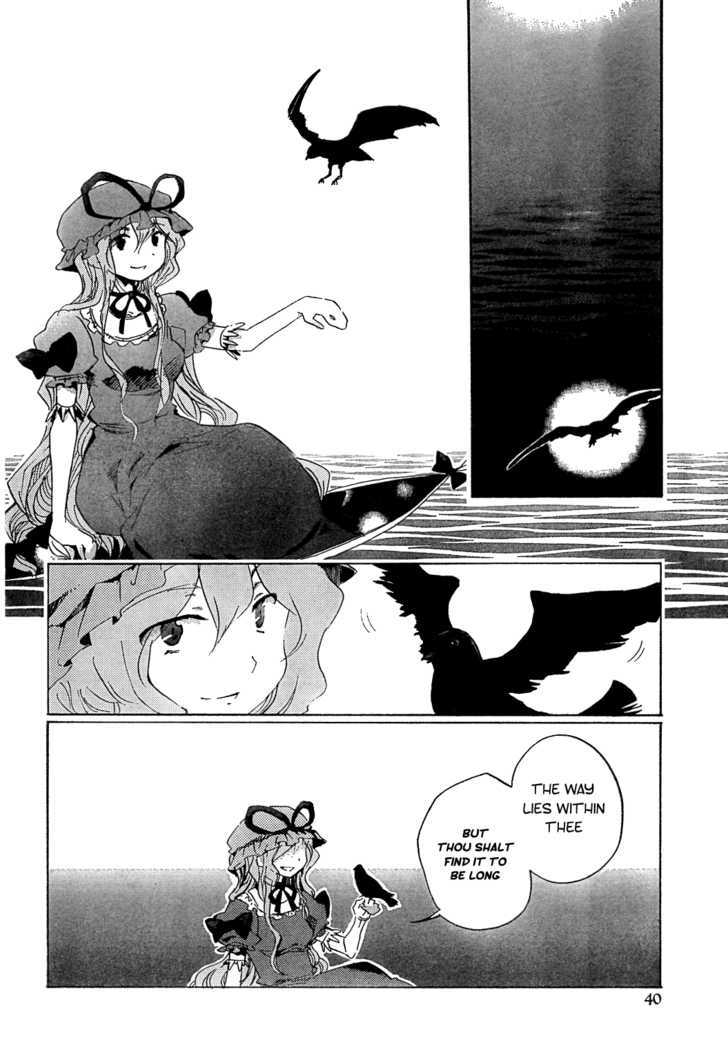 Touhou Bougetsushou - Silent Sinner In Blue - Vol.1 Chapter 6 : The Three-God Moon Rocket