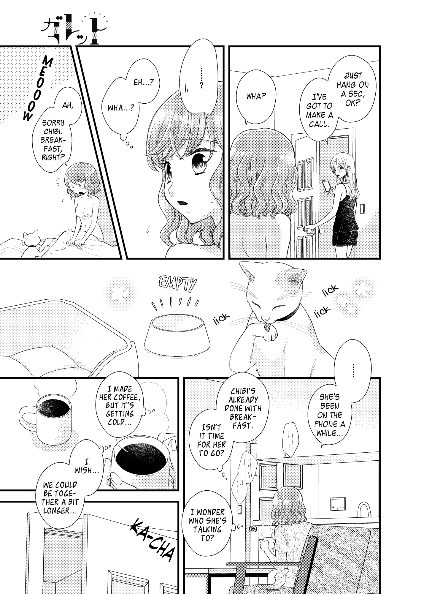 My Cute Little Kitten - Chapter 18