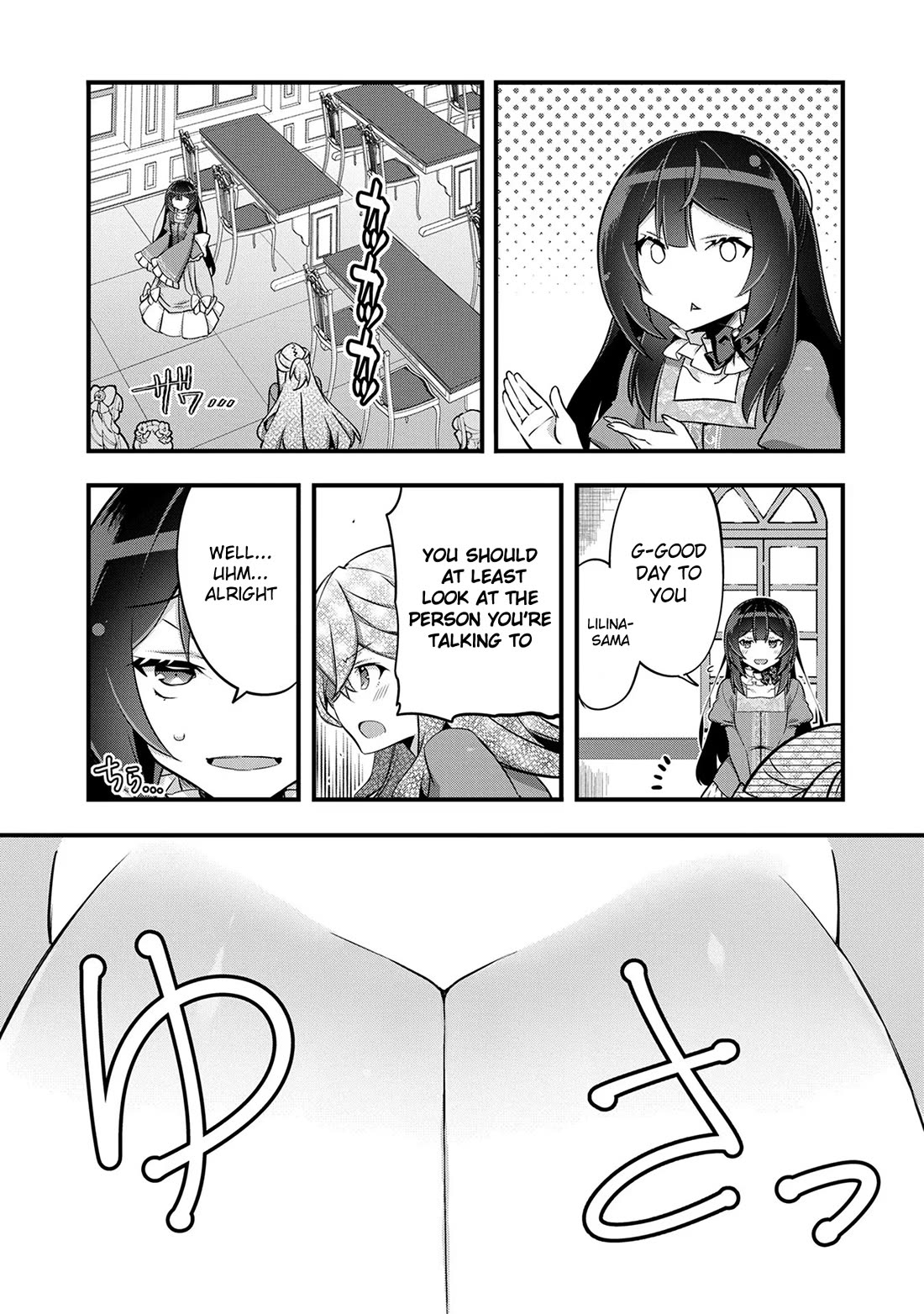 I Was A Man Before Reincarnating, So I Refuse A Reverse Harem - Chapter 8