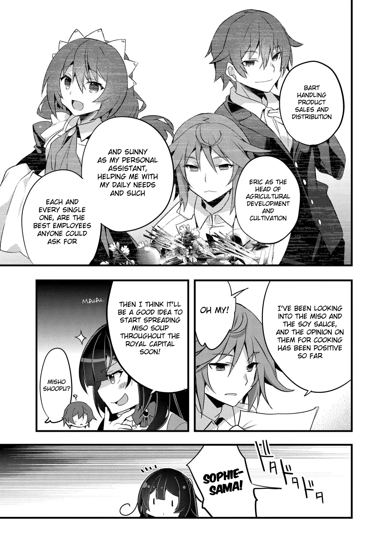 I Was A Man Before Reincarnating, So I Refuse A Reverse Harem - Vol.1 Chapter 5