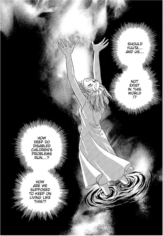 Barefoot Angel - Vol.2 Chapter 6: Declaration Of Intent