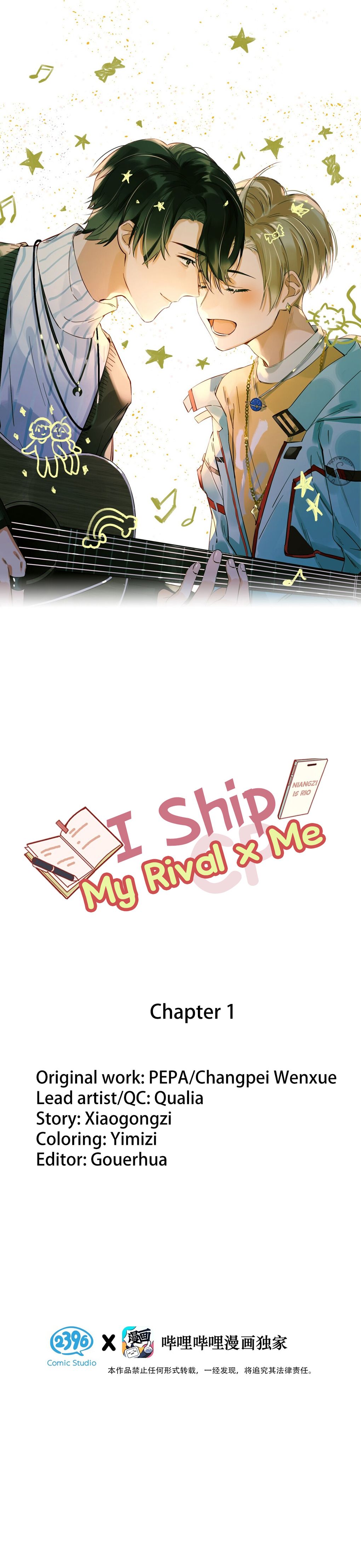 I Ship My Rival X Me - Chapter 1