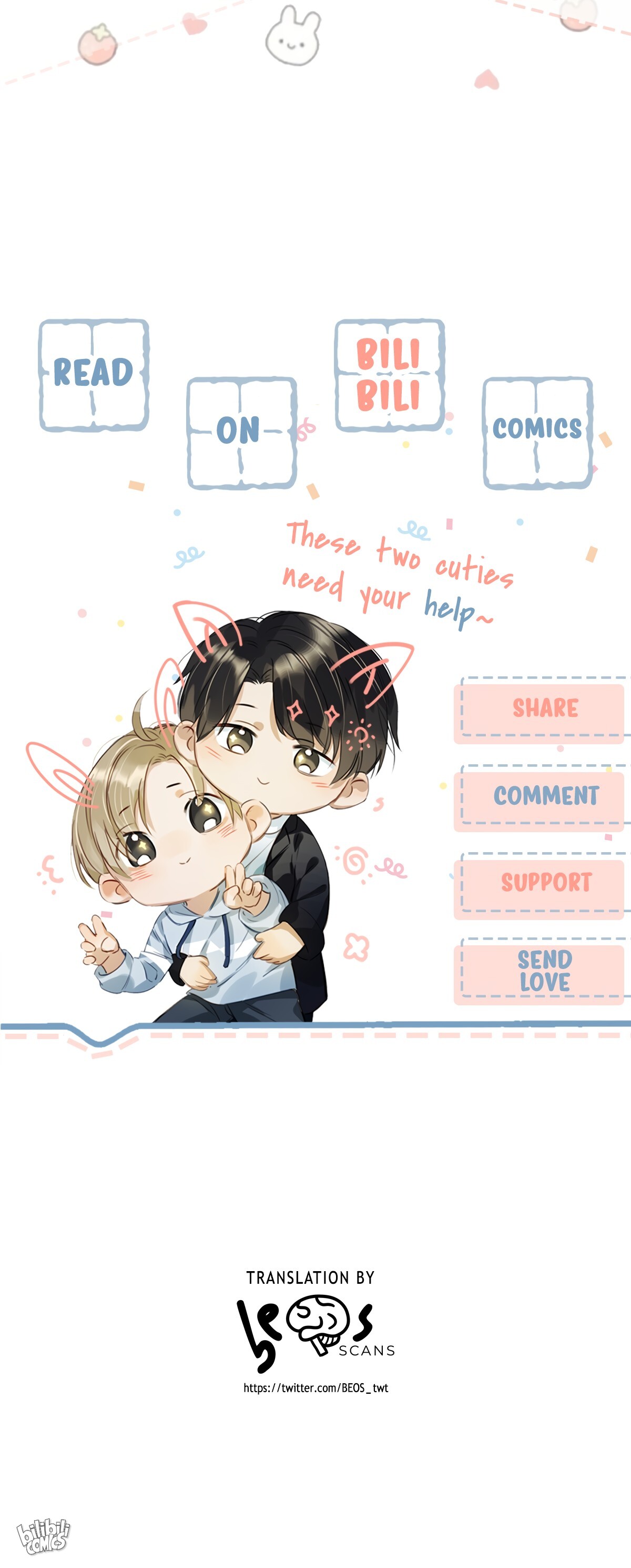 I Ship My Rival X Me - Chapter 20: [Activity] Wei Yanzi_S Character Settings Revealed + Lucky Draw