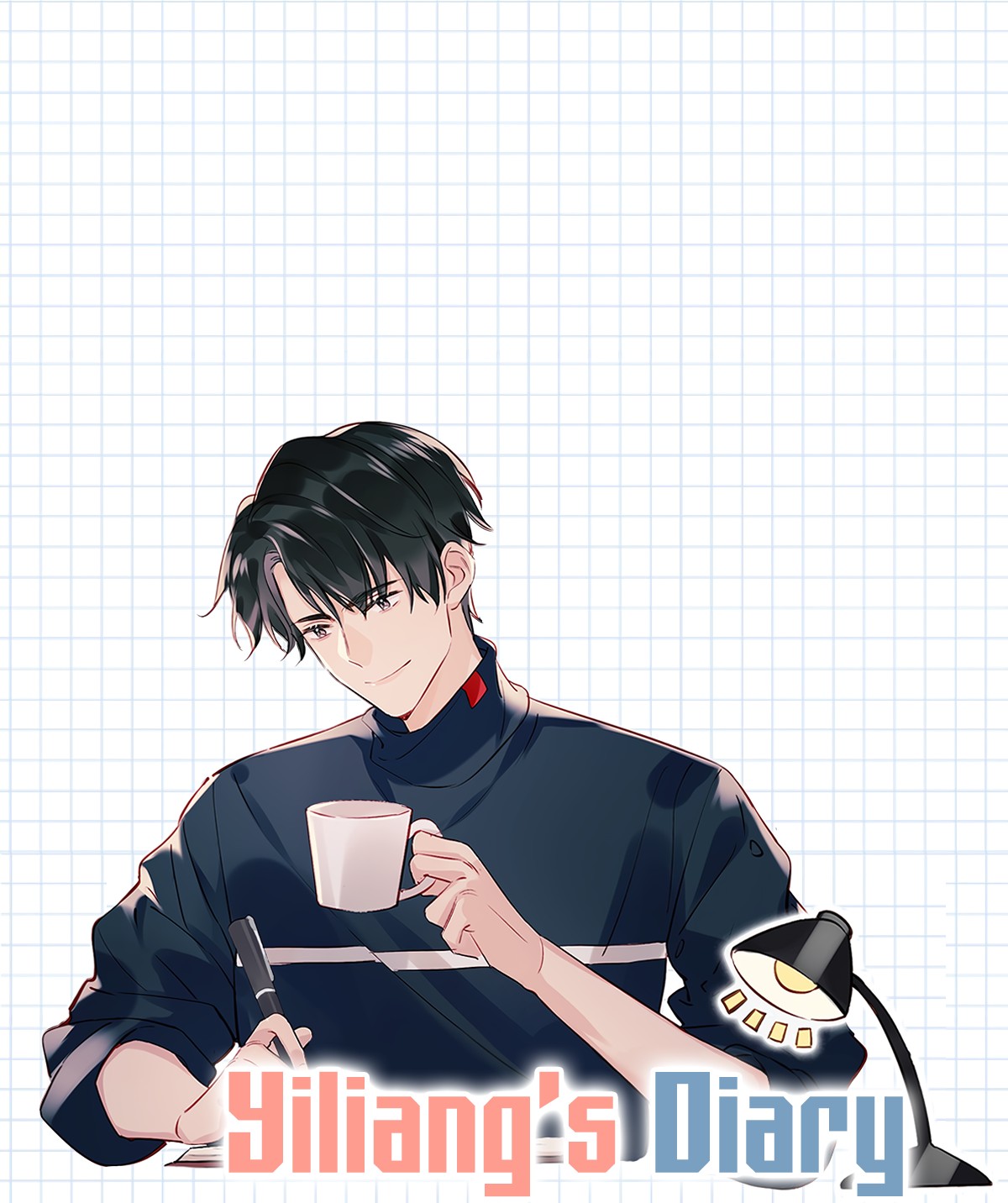 I Ship My Rival X Me - Chapter 15.1: Yiliang’s Diary #2