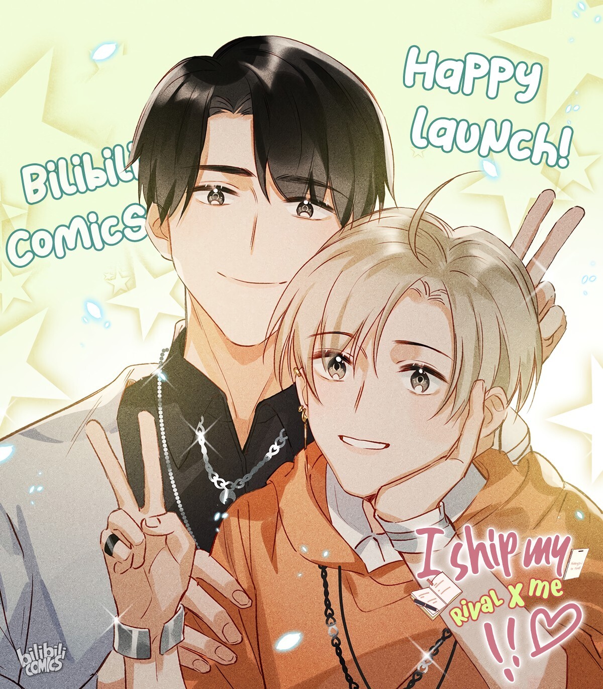 I Ship My Rival X Me - Chapter 12: Bilibili Comics Happy Launch