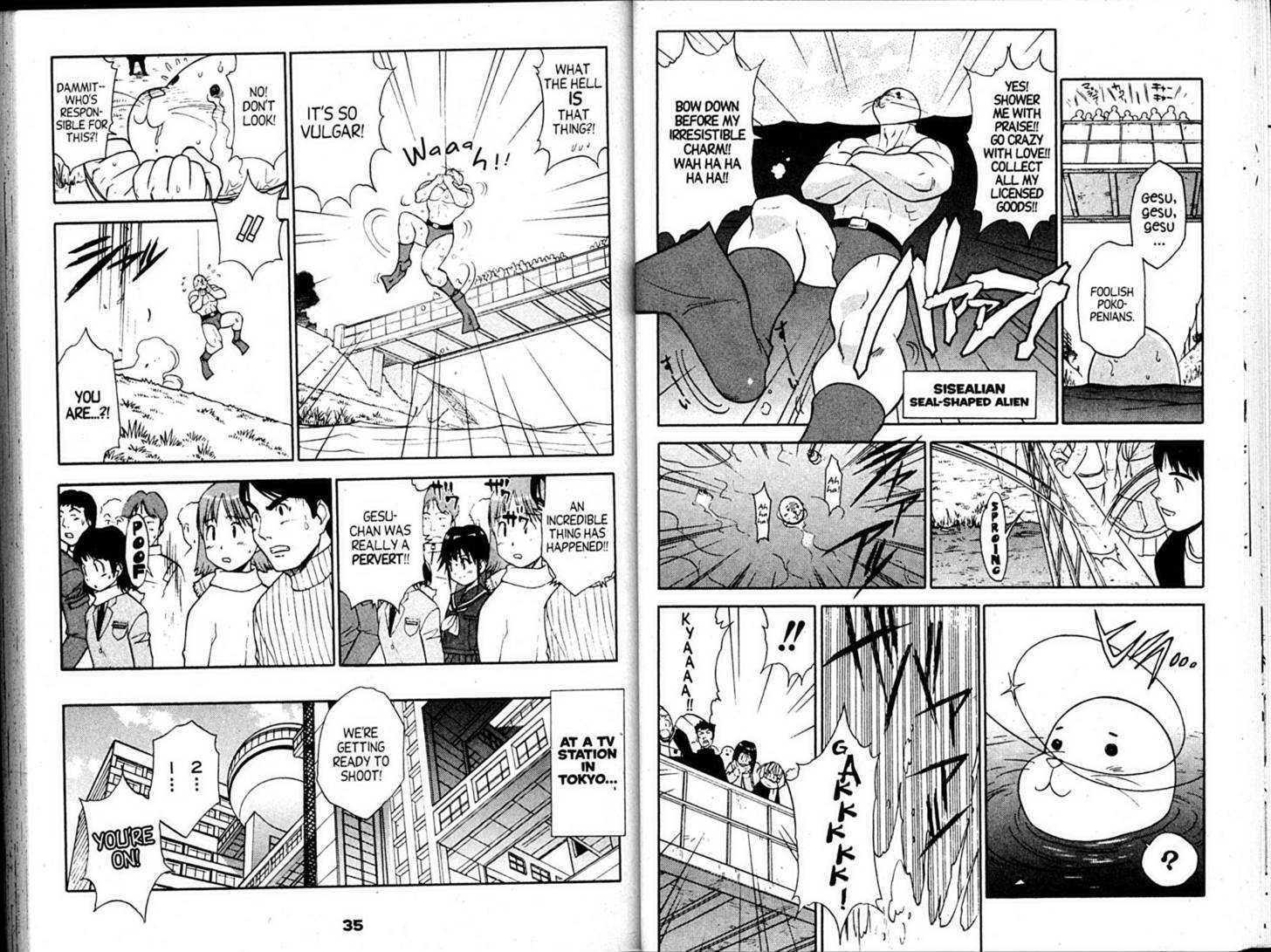 Keroro Gunsou - Vol.7 Chapter 54 : [Includes Chapters 54-61 + Extras, See Forum For Chapter Names]