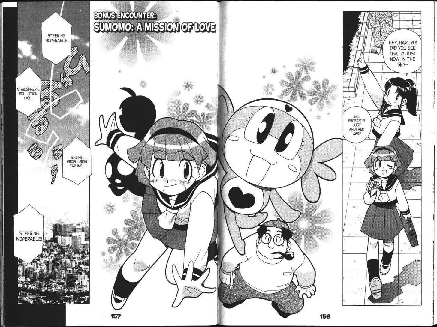 Keroro Gunsou - Vol.3 Chapter 29.5 : Bonus Chapter : Sumomo: A Mission Of Love