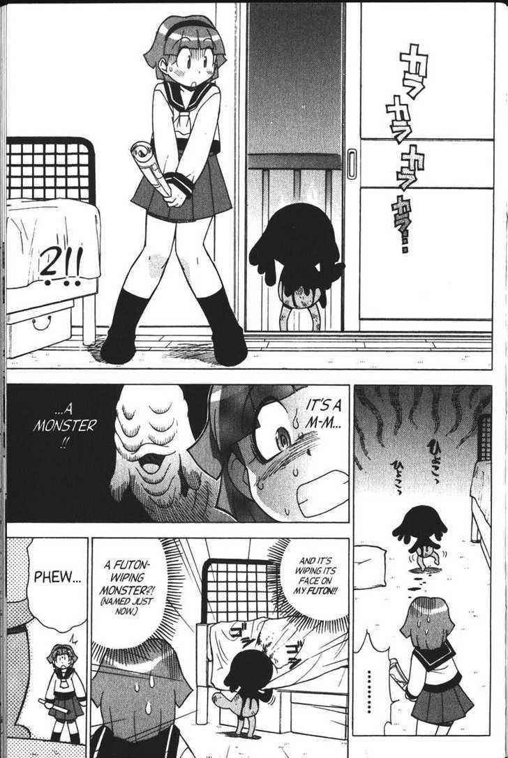 Keroro Gunsou - Vol.3 Chapter 29.5 : Bonus Chapter : Sumomo: A Mission Of Love