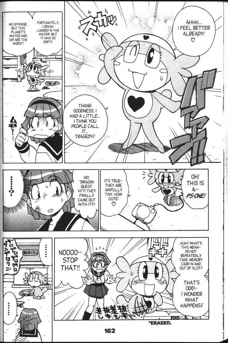 Keroro Gunsou - Vol.3 Chapter 29.5 : Bonus Chapter : Sumomo: A Mission Of Love