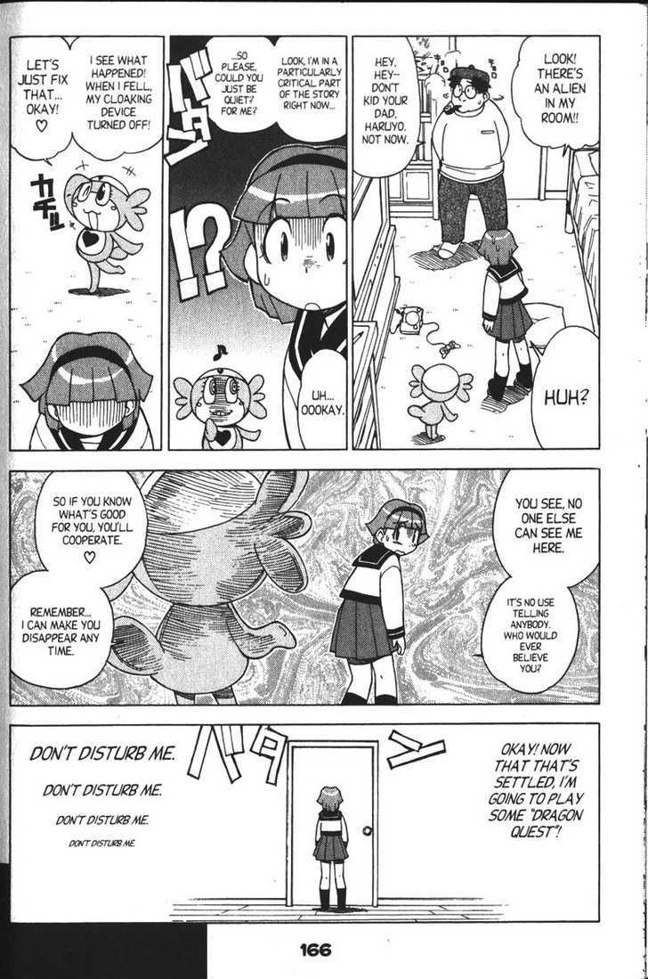 Keroro Gunsou - Vol.3 Chapter 29.5 : Bonus Chapter : Sumomo: A Mission Of Love