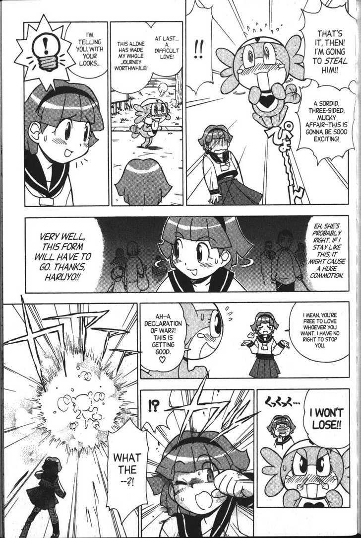 Keroro Gunsou - Vol.3 Chapter 29.5 : Bonus Chapter : Sumomo: A Mission Of Love