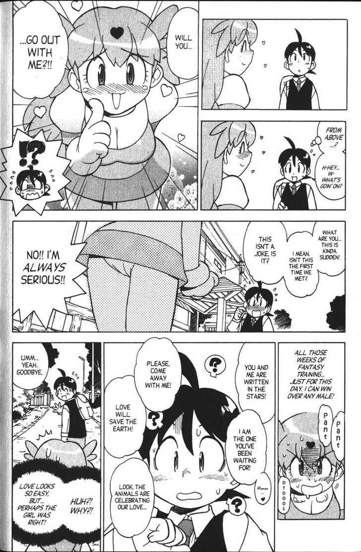 Keroro Gunsou - Vol.3 Chapter 29.5 : Bonus Chapter : Sumomo: A Mission Of Love