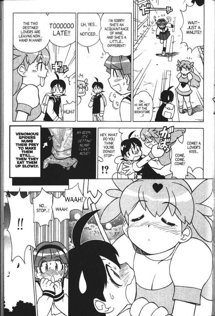 Keroro Gunsou - Vol.3 Chapter 29.5 : Bonus Chapter : Sumomo: A Mission Of Love