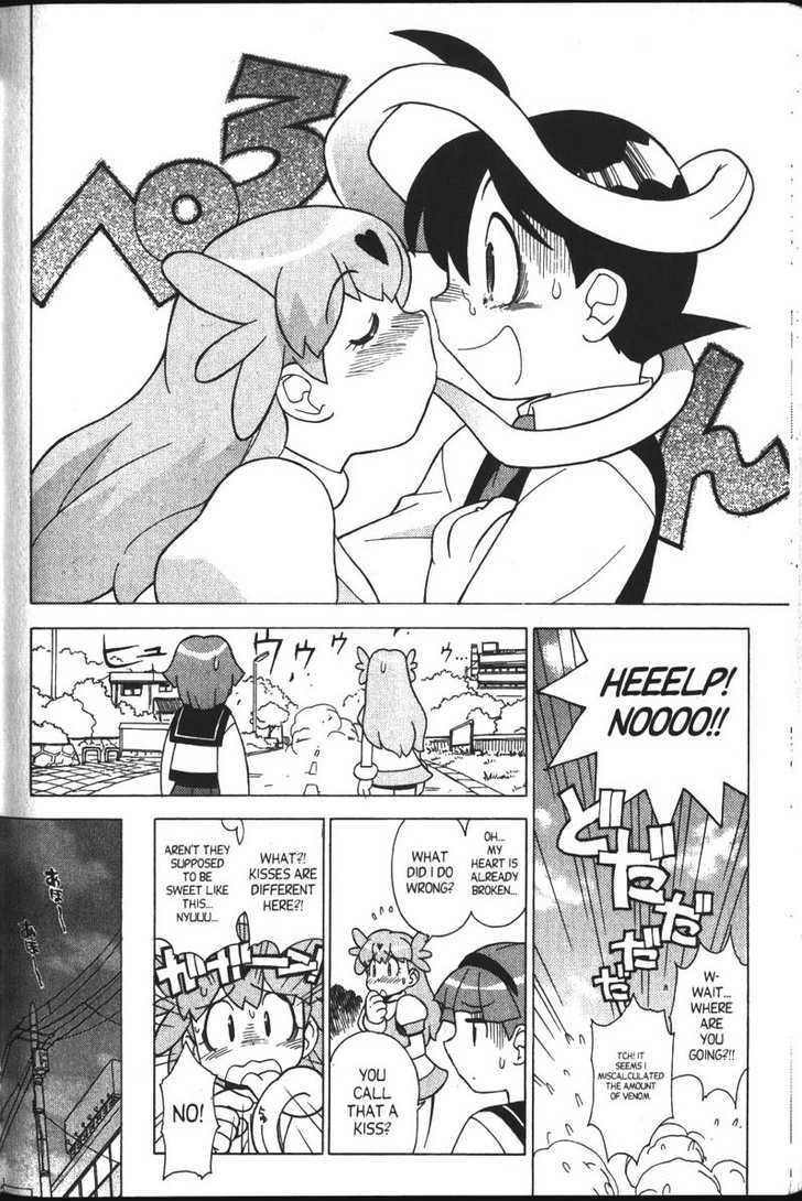 Keroro Gunsou - Vol.3 Chapter 29.5 : Bonus Chapter : Sumomo: A Mission Of Love